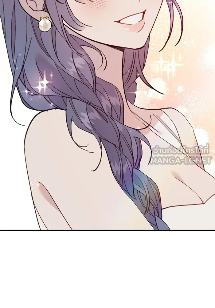 รักน้ำ รักปลา รักเธอนะ ตอนที่ 32 ปลาขี้งอน รูปที่ 117