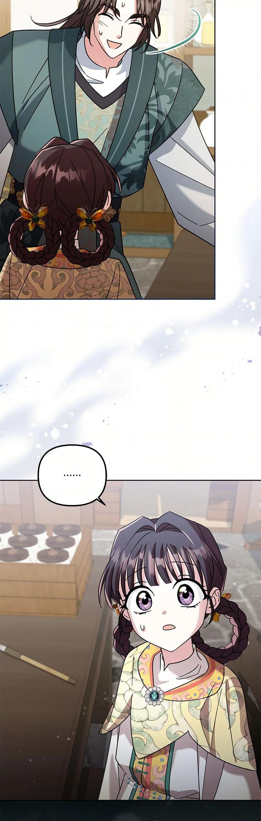 Manga-lc-com อ่านมังงะ อ่านการ์ตูน ออนไลน์ ฟรี The Overflowing Elixir of the Fallen House ตอนที่ 1 2 3 4 5 6 7 8 9 10 11 12 13 14 ฟรี ไม่มีโฆษณา Manga-lc - อ่าน มังงะ อ่าน การ์ตูน ออนไลน์ อ่านมังงะ ฟรี