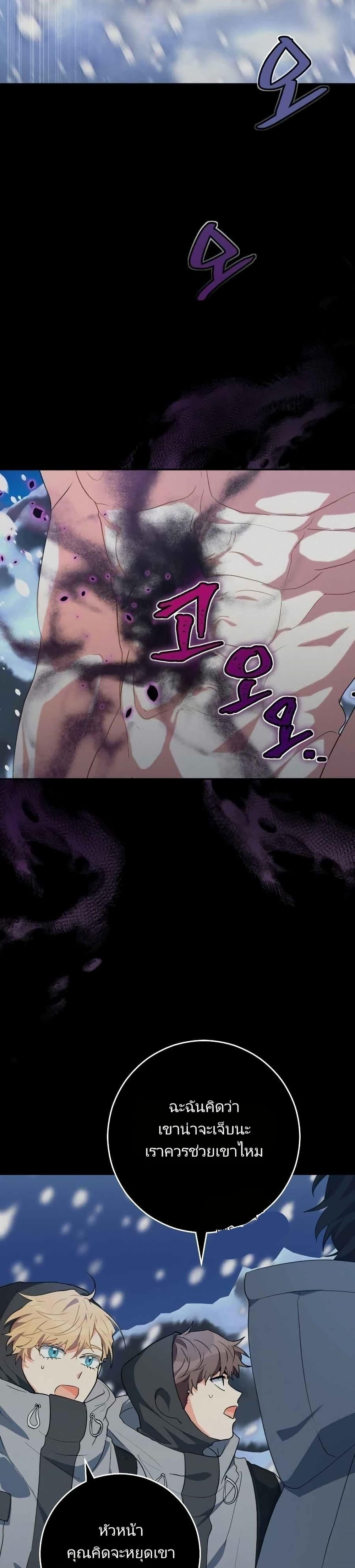 Manga-lc-com อ่านมังงะ อ่านการ์ตูน ออนไลน์ ฟรี I’m the Main Character’s Little Sister ตอนที่ 1 2 3 4 5 6 7 8 9 10 11 12 13 14 ฟรี ไม่มีโฆษณา Manga-lc - อ่าน มังงะ อ่าน การ์ตูน ออนไลน์ อ่านมังงะ ฟรี