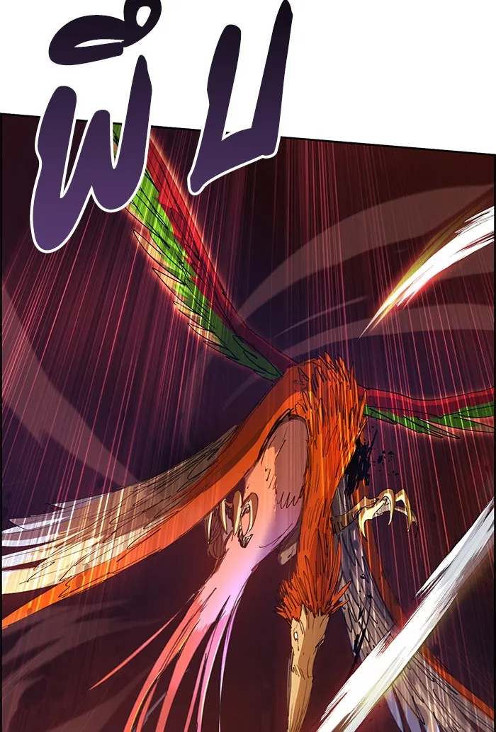 My S-Class Hunters ตอนที่ 24 เจอแล้ว! รูปที่ 83