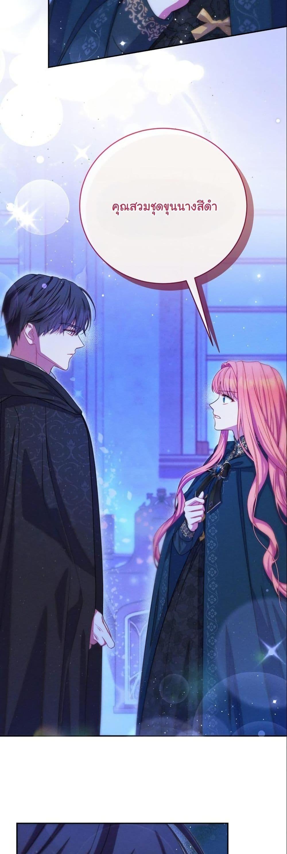 Manga-lc-com อ่านมังงะ อ่านการ์ตูน ออนไลน์ ฟรี How to Survive as a Villainess on the Verge of Death ตอนที่ 1 2 3 4 5 6 7 8 9 10 11 12 13 14 ฟรี ไม่มีโฆษณา Manga-lc - อ่าน มังงะ อ่าน การ์ตูน ออนไลน์ อ่านมังงะ ฟรี