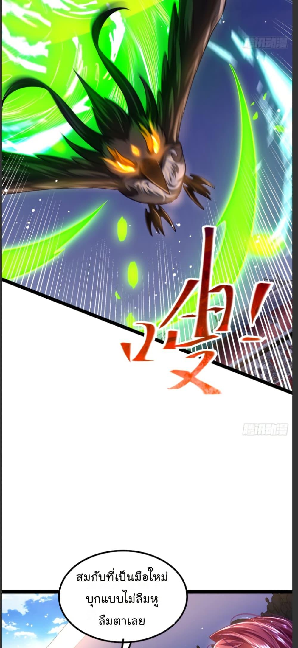 Manga-lc-com อ่านมังงะ อ่านการ์ตูน ออนไลน์ ฟรี The Strongest Crystal Beast Master ตอนที่ 1 2 3 4 5 6 7 8 9 10 11 12 13 14 ฟรี ไม่มีโฆษณา Manga-lc - อ่าน มังงะ อ่าน การ์ตูน ออนไลน์ อ่านมังงะ ฟรี