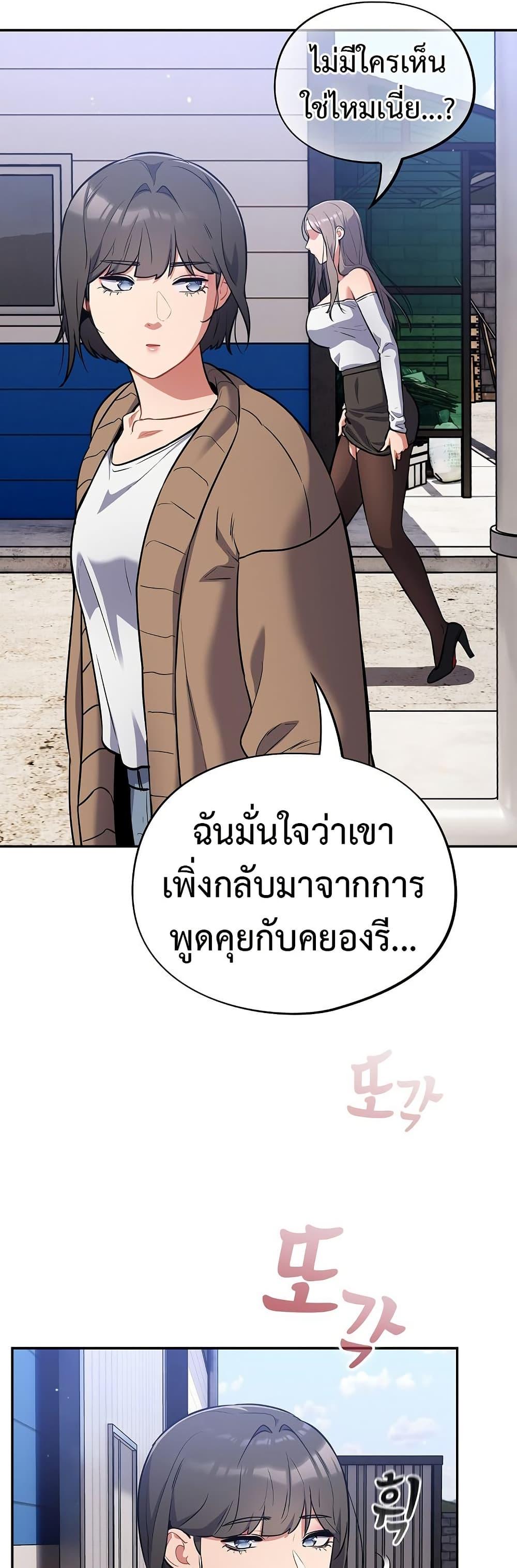 Doujin-Lc- อ่าน โดจิน มังฮวา เกาหลี ญี่ปุ่น จีน แปลไทย 17 ตอนที่ 1 2 3 4 5 6 7 8 9 10 11 12 13 14 ฟรี ไม่มีโฆษณา อ่าน โดจิน Manhwa เกาหลี ญี่ปุ่น จีน เรามีครบ คัดมาให้เน้นๆ โดจิน 18+ รับประกันความฟินโดย  Doujin Lc