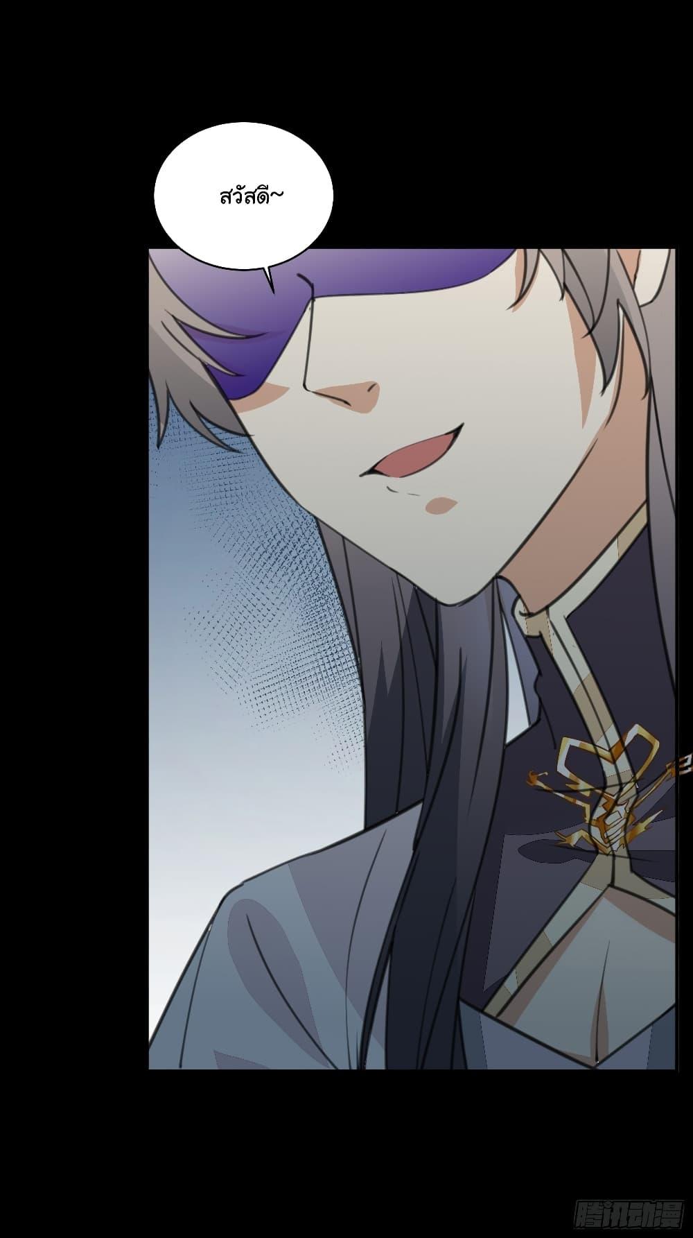 Manga-lc-com อ่านมังงะ อ่านการ์ตูน ออนไลน์ ฟรี Cultivating Immortality Requires a Rich Woman ตอนที่ 1 2 3 4 5 6 7 8 9 10 11 12 13 14 ฟรี ไม่มีโฆษณา Manga-lc - อ่าน มังงะ อ่าน การ์ตูน ออนไลน์ อ่านมังงะ ฟรี