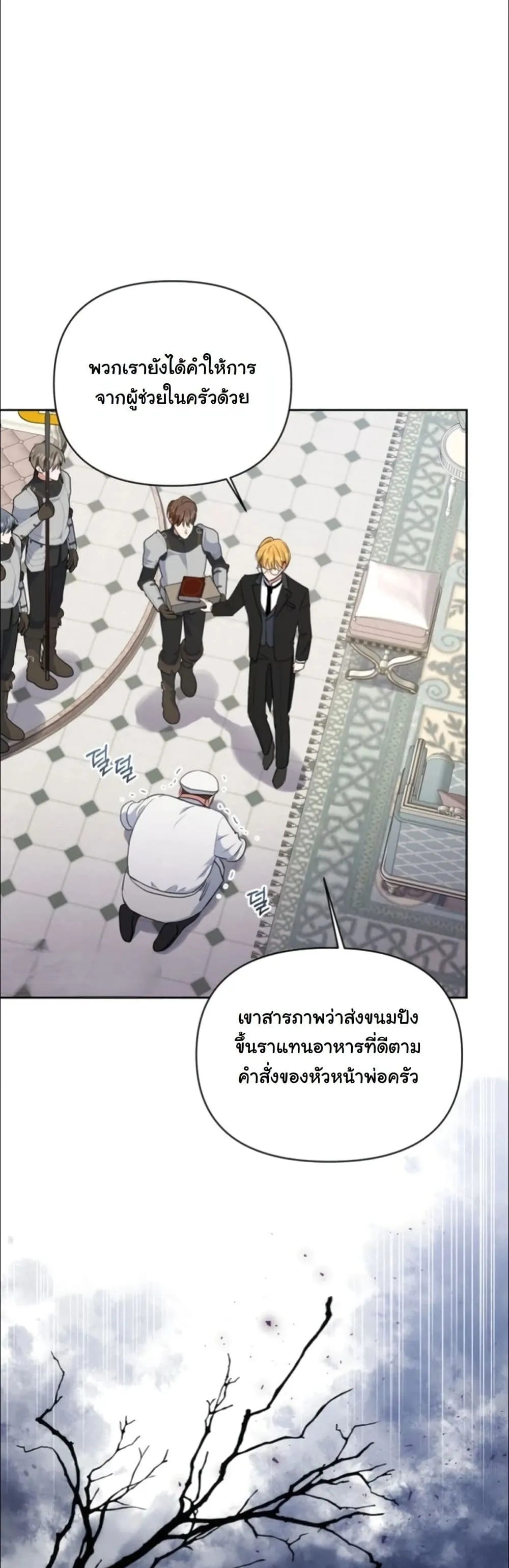 Manga-lc-com อ่านมังงะ อ่านการ์ตูน ออนไลน์ ฟรี My Once-Enemy Sister Now Cherishes Me ตอนที่ 1 2 3 4 5 6 7 8 9 10 11 12 13 14 ฟรี ไม่มีโฆษณา Manga-lc - อ่าน มังงะ อ่าน การ์ตูน ออนไลน์ อ่านมังงะ ฟรี