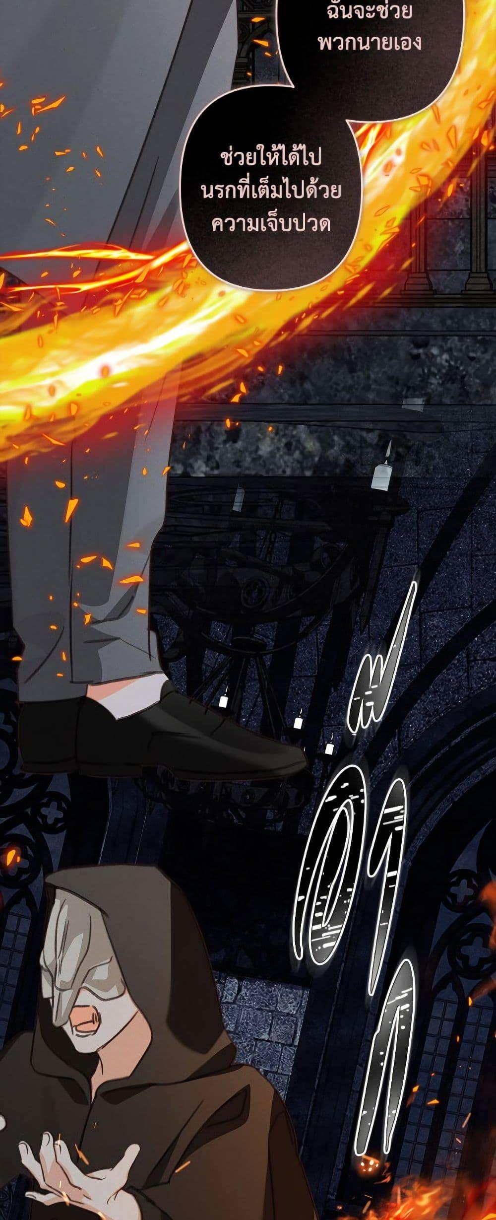 Manga-lc-com อ่านมังงะ อ่านการ์ตูน ออนไลน์ ฟรี How to Survive as a Maid in a Horror Game ตอนที่ 1 2 3 4 5 6 7 8 9 10 11 12 13 14 ฟรี ไม่มีโฆษณา Manga-lc - อ่าน มังงะ อ่าน การ์ตูน ออนไลน์ อ่านมังงะ ฟรี