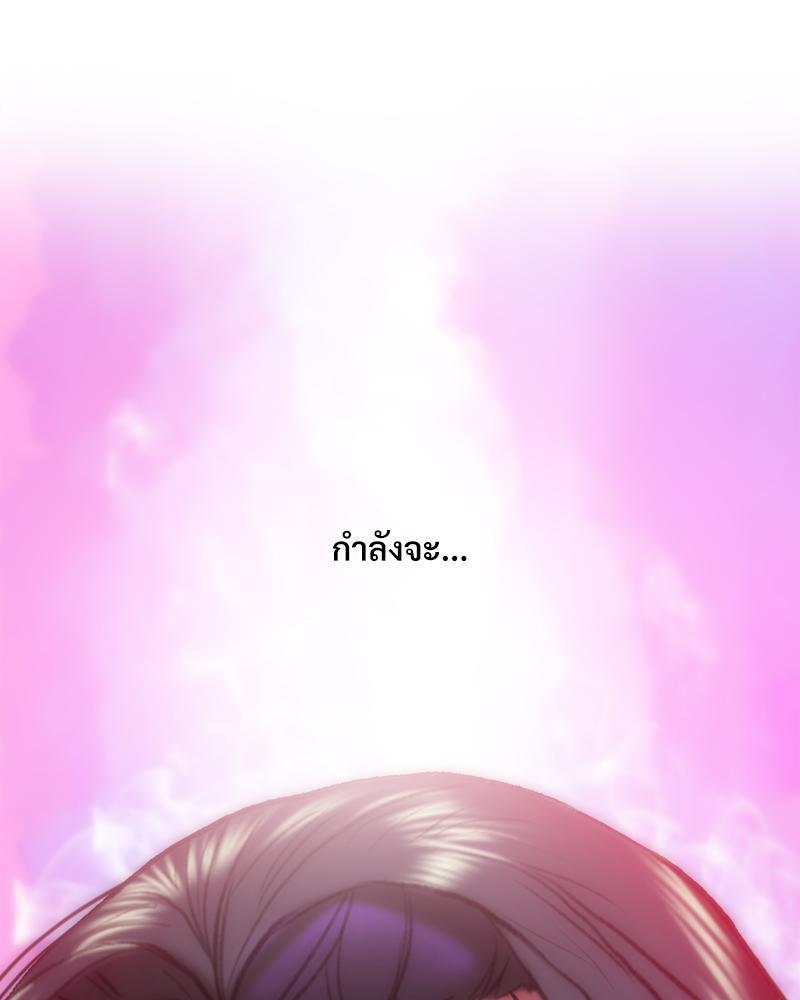 Doujin-Lc- อ่าน โดจิน มังฮวา เกาหลี ญี่ปุ่น จีน แปลไทย เมืองกระหายรัก ตอนที่ 1 2 3 4 5 6 7 8 9 10 11 12 13 14 ฟรี ไม่มีโฆษณา อ่าน โดจิน Manhwa เกาหลี ญี่ปุ่น จีน เรามีครบ คัดมาให้เน้นๆ โดจิน 18+ รับประกันความฟินโดย  Doujin Lc