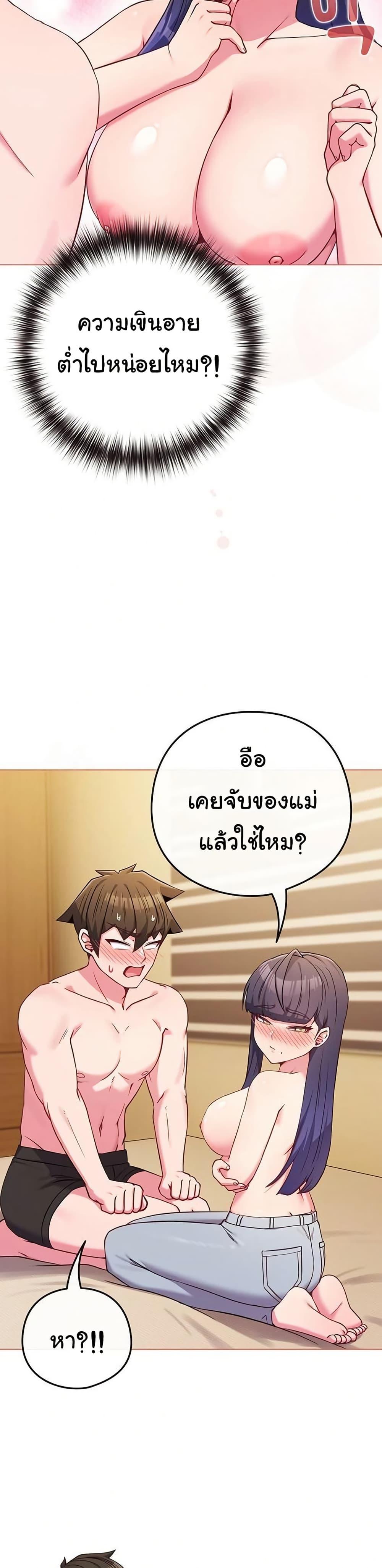 Doujin-Lc- อ่าน โดจิน มังฮวา เกาหลี ญี่ปุ่น จีน แปลไทย But You’re ตอนที่ 1 2 3 4 5 6 7 8 9 10 11 12 13 14 ฟรี ไม่มีโฆษณา อ่าน โดจิน Manhwa เกาหลี ญี่ปุ่น จีน เรามีครบ คัดมาให้เน้นๆ โดจิน 18+ รับประกันความฟินโดย  Doujin Lc