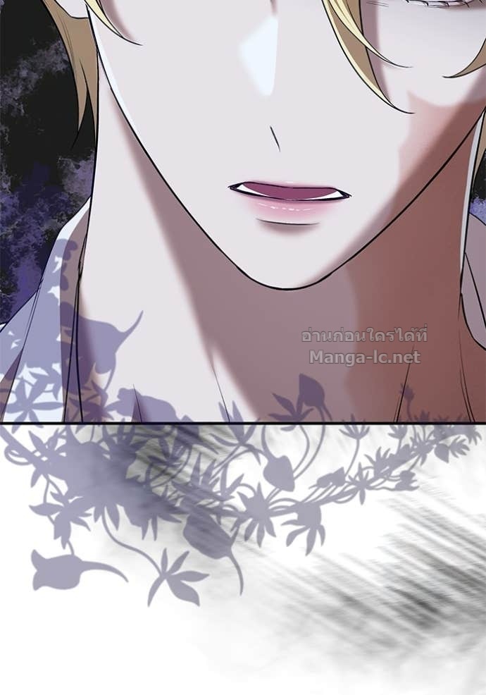 Doujin-Lc- อ่าน โดจิน มังฮวา เกาหลี ญี่ปุ่น จีน แปลไทย ชายาคนสุดท้ายของเจ้าชายไร้หัวใจ ตอนที่ 1 2 3 4 5 6 7 8 9 10 11 12 13 14 ฟรี ไม่มีโฆษณา อ่าน โดจิน Manhwa เกาหลี ญี่ปุ่น จีน เรามีครบ คัดมาให้เน้นๆ โดจิน 18+ รับประกันความฟินโดย Doujin Lc