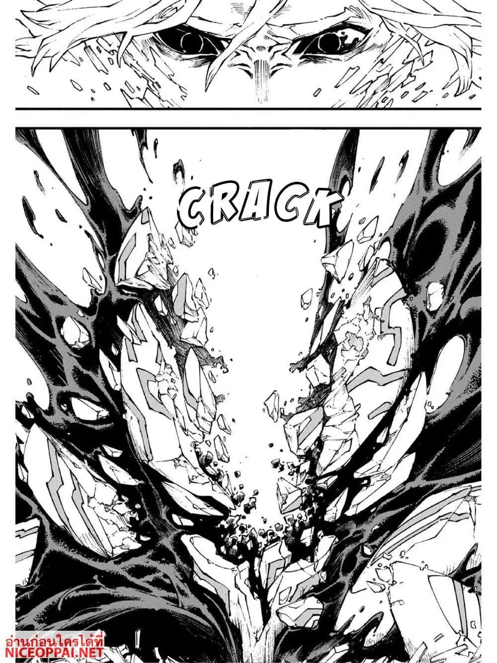 Manga-lc-com อ่านมังงะ อ่านการ์ตูน ออนไลน์ ฟรี Devil May Cry 5 -Visions of V- ตอนที่ 1 2 3 4 5 6 7 8 9 10 11 12 13 14 ฟรี ไม่มีโฆษณา Manga-lc - อ่าน มังงะ อ่าน การ์ตูน ออนไลน์ อ่านมังงะ ฟรี