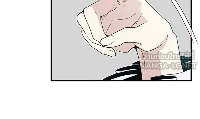 จอมเวทเกิดใหม่ในรอบ 66666 ปี ตอนที่ 3 รูปที่ 36