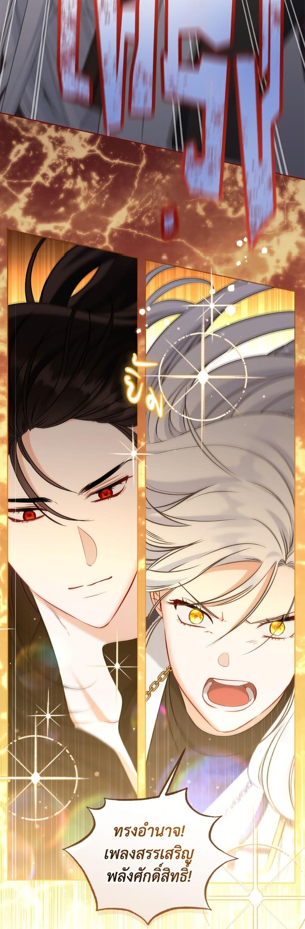 Manga-lc-com อ่านมังงะ อ่านการ์ตูน ออนไลน์ ฟรี A Transmigrator’s Privilege ตอนที่ 1 2 3 4 5 6 7 8 9 10 11 12 13 14 ฟรี ไม่มีโฆษณา Manga-lc - อ่าน มังงะ อ่าน การ์ตูน ออนไลน์ อ่านมังงะ ฟรี