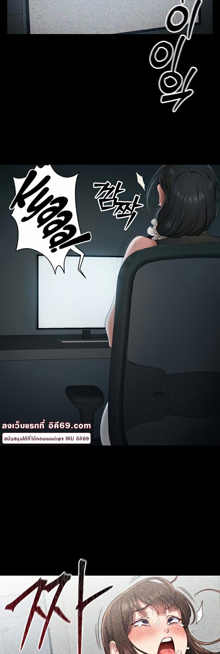 Doujin-Lc- อ่าน โดจิน มังฮวา เกาหลี ญี่ปุ่น จีน แปลไทย Taming A Female Bully ตอนที่ 1 2 3 4 5 6 7 8 9 10 11 12 13 14 ฟรี ไม่มีโฆษณา อ่าน โดจิน Manhwa เกาหลี ญี่ปุ่น จีน เรามีครบ คัดมาให้เน้นๆ โดจิน 18+ รับประกันความฟินโดย  Doujin Lc