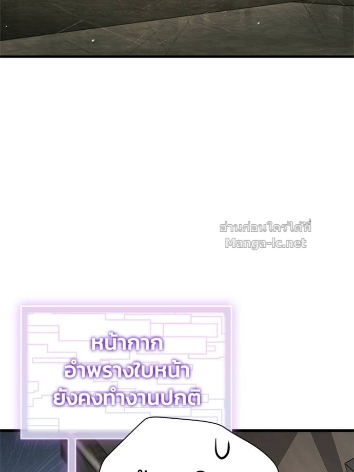 Doujin-Lc- อ่าน โดจิน มังฮวา เกาหลี ญี่ปุ่น จีน แปลไทย หยุดนะจอมมาร ฮีโร่ล้อมไว้หมดแล้ว ตอนที่ 1 2 3 4 5 6 7 8 9 10 11 12 13 14 ฟรี ไม่มีโฆษณา อ่าน โดจิน Manhwa เกาหลี ญี่ปุ่น จีน เรามีครบ คัดมาให้เน้นๆ โดจิน 18+ รับประกันความฟินโดย Doujin Lc