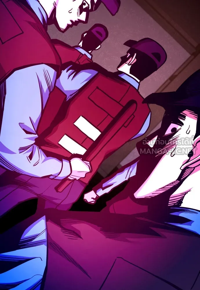 มือพิพากษา ตอนที่ 37 รูปที่ 132