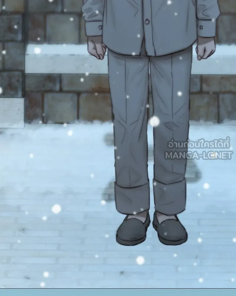 เซเรน่า ตอนที่ 129 รูปที่ 45