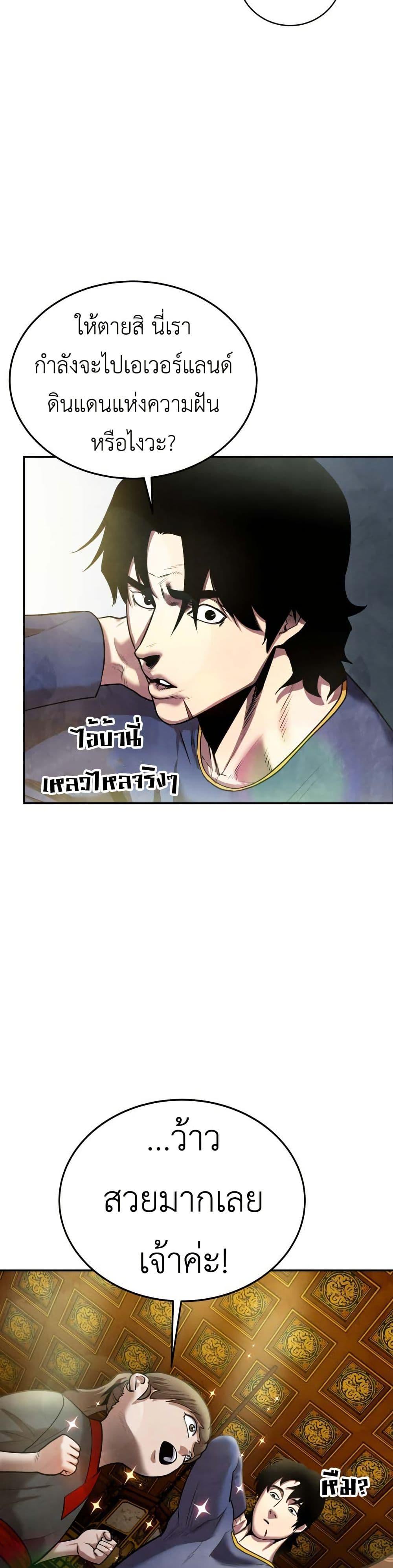 Manga-lc-com อ่านมังงะ อ่านการ์ตูน ออนไลน์ ฟรี Guest Gun ตอนที่ 1 2 3 4 5 6 7 8 9 10 11 12 13 14 ฟรี ไม่มีโฆษณา Manga-lc - อ่าน มังงะ อ่าน การ์ตูน ออนไลน์ อ่านมังงะ ฟรี