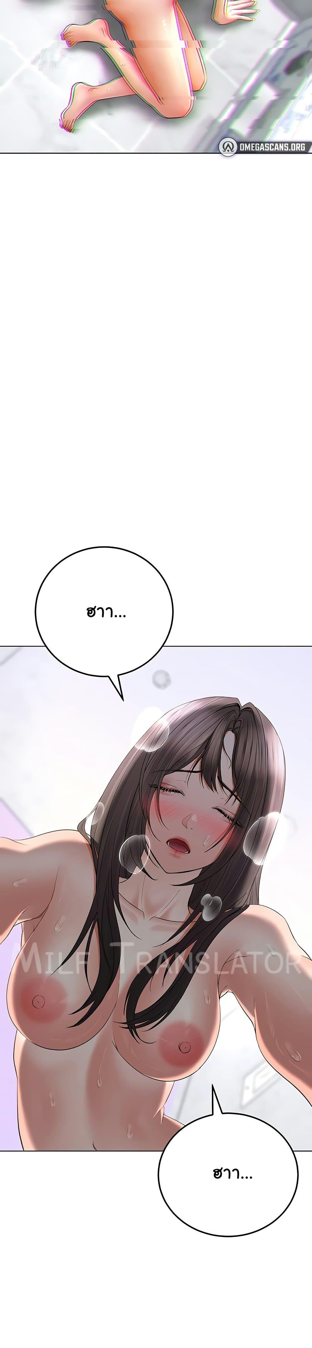 Doujin-Lc- อ่าน โดจิน มังฮวา เกาหลี ญี่ปุ่น จีน แปลไทย The Inheritor ตอนที่ 1 2 3 4 5 6 7 8 9 10 11 12 13 14 ฟรี ไม่มีโฆษณา อ่าน โดจิน Manhwa เกาหลี ญี่ปุ่น จีน เรามีครบ คัดมาให้เน้นๆ โดจิน 18+ รับประกันความฟินโดย  Doujin Lc