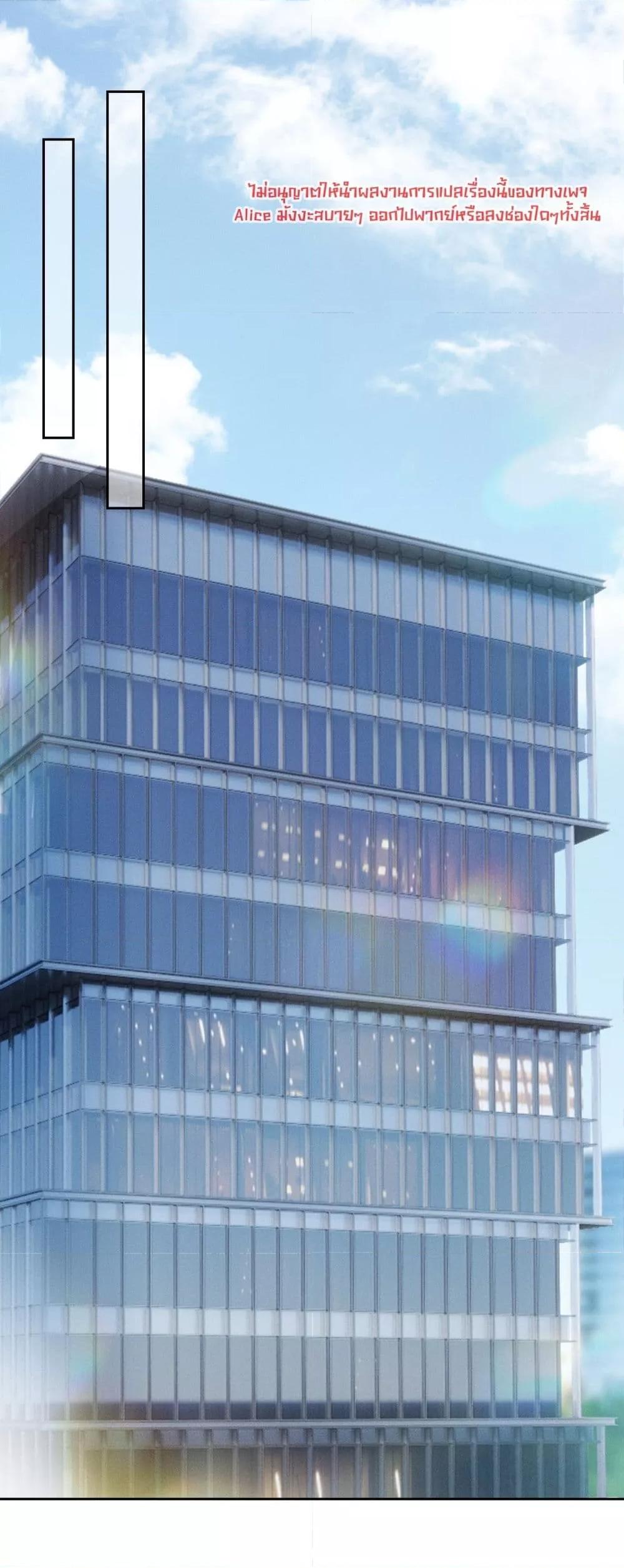 Manga-lc-com อ่านมังงะ อ่านการ์ตูน ออนไลน์ ฟรี อย่าทำให้คลั่งไ ตอนที่ 1 2 3 4 5 6 7 8 9 10 11 12 13 14 ฟรี ไม่มีโฆษณา Manga-lc - อ่าน มังงะ อ่าน การ์ตูน ออนไลน์ อ่านมังงะ ฟรี