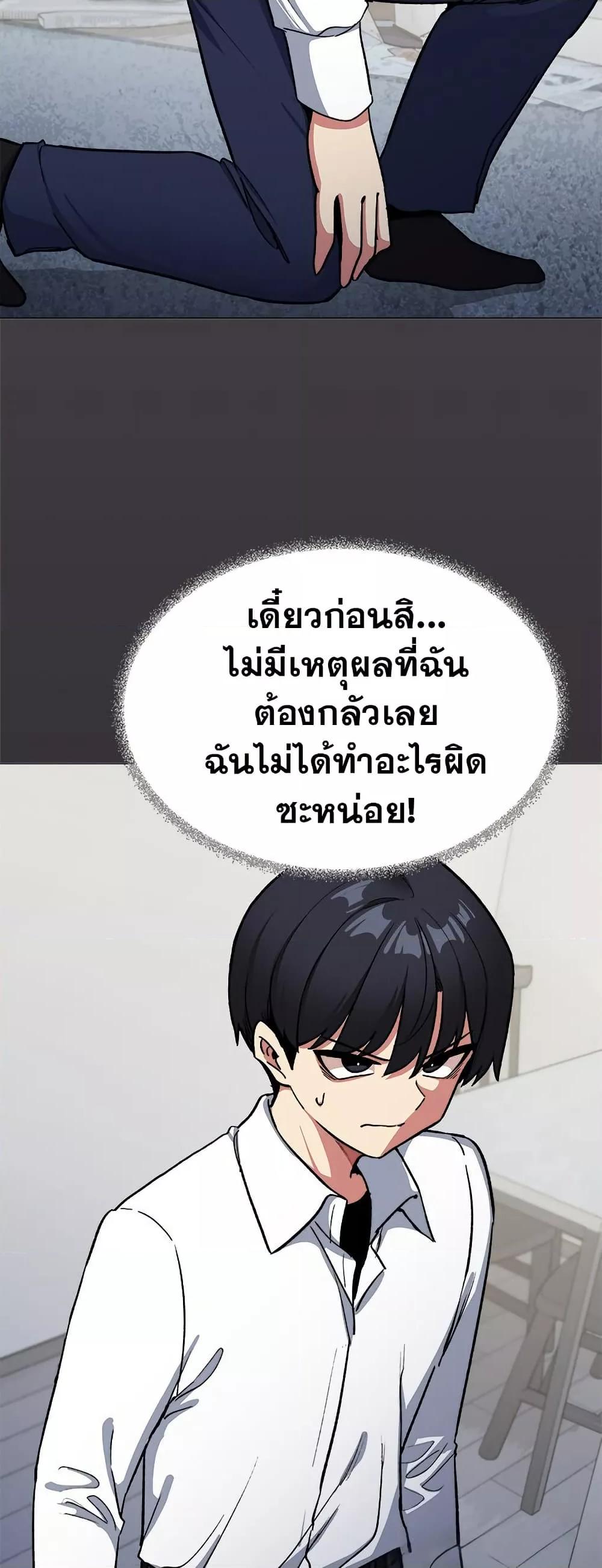 Doujin-Lc- อ่าน โดจิน มังฮวา เกาหลี ญี่ปุ่น จีน แปลไทย Stop Smoking ตอนที่ 1 2 3 4 5 6 7 8 9 10 11 12 13 14 ฟรี ไม่มีโฆษณา อ่าน โดจิน Manhwa เกาหลี ญี่ปุ่น จีน เรามีครบ คัดมาให้เน้นๆ โดจิน 18+ รับประกันความฟินโดย  Doujin Lc