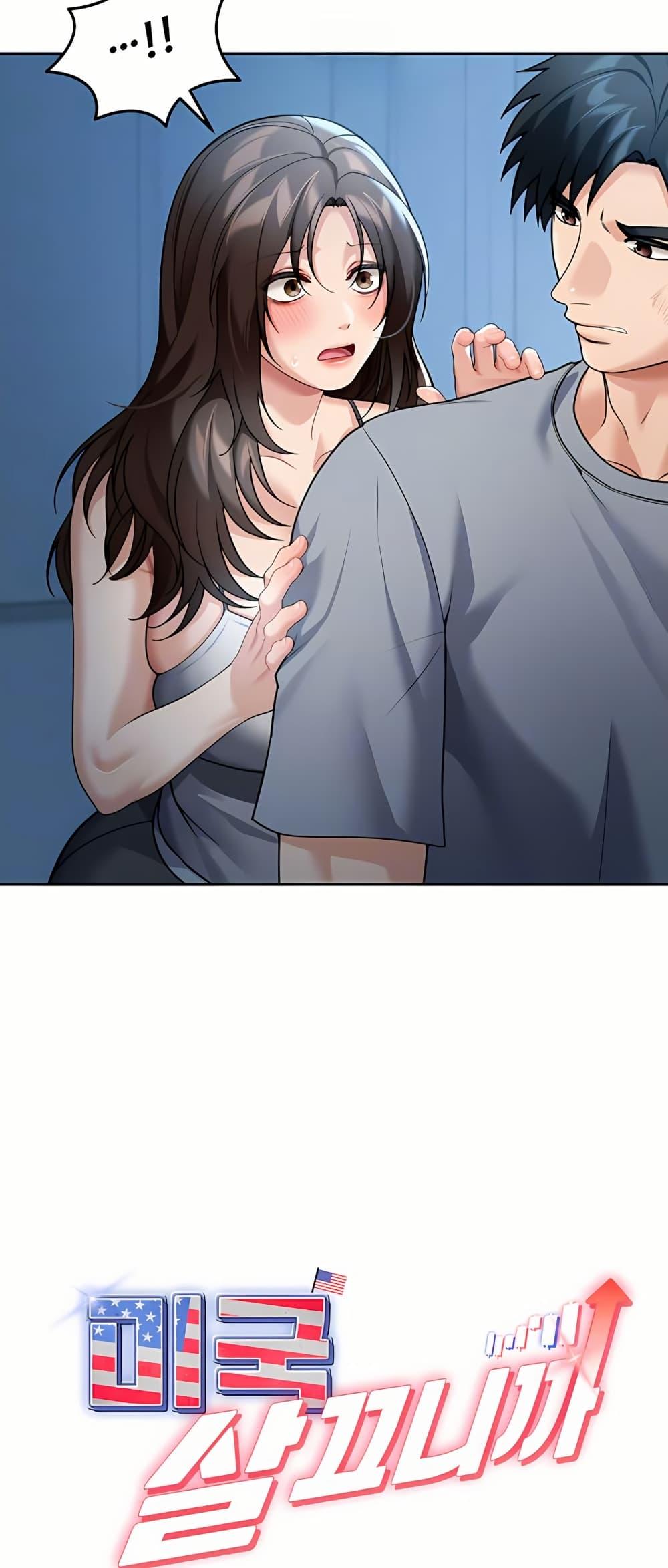 Doujin-Lc- อ่าน โดจิน มังฮวา เกาหลี ญี่ปุ่น จีน แปลไทย Because I live ตอนที่ 1 2 3 4 5 6 7 8 9 10 11 12 13 14 ฟรี ไม่มีโฆษณา อ่าน โดจิน Manhwa เกาหลี ญี่ปุ่น จีน เรามีครบ คัดมาให้เน้นๆ โดจิน 18+ รับประกันความฟินโดย  Doujin Lc
