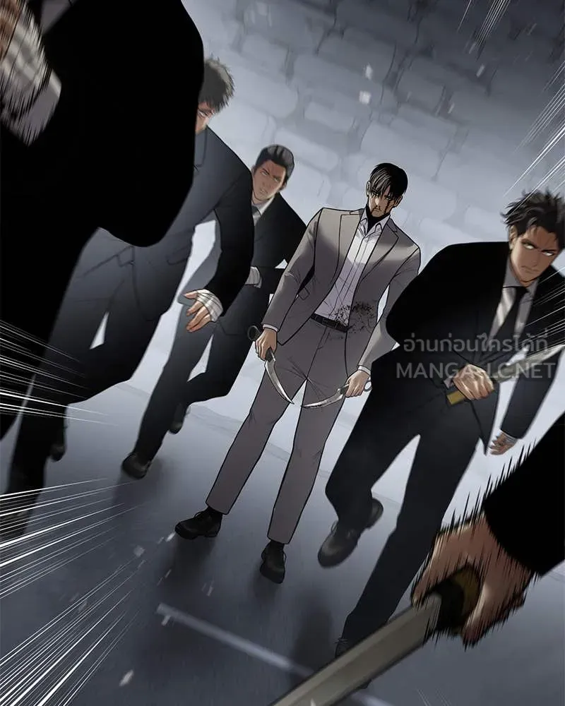 Baek XX ตอนที่ 135 รูปที่ 4