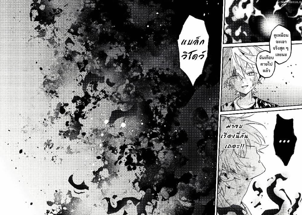 Manga-lc-com อ่านมังงะ อ่านการ์ตูน ออนไลน์ ฟรี Yamiochi Last Boss Reijou no Osananajimi ni Tensei Shita. Ore ga Shindara Bad End Kakutei nanode Saikyou ni Natta kedo, Mou Yamiochi “Yandere-ka” Shitemasen ka ตอนที่ 1 2 3 4 5 6 7 8 9 10 11 12 13 14 ฟรี ไม่มีโฆษณา Manga-lc - อ่าน มังงะ อ่าน การ์ตูน ออนไลน์ อ่านมังงะ ฟรี