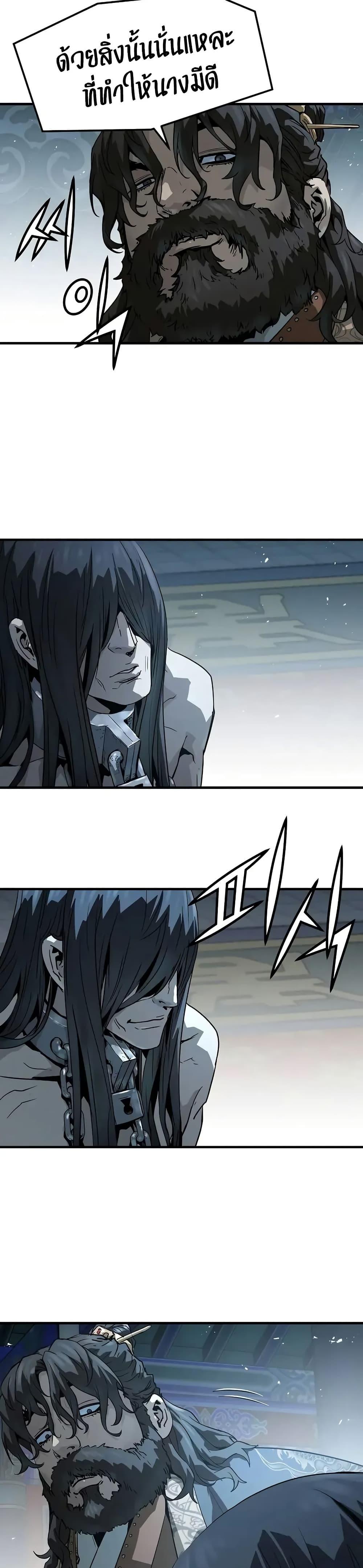 Manga-lc-com อ่านมังงะ อ่านการ์ตูน ออนไลน์ ฟรี Absolute Regression ตอนที่ 1 2 3 4 5 6 7 8 9 10 11 12 13 14 ฟรี ไม่มีโฆษณา Manga-lc - อ่าน มังงะ อ่าน การ์ตูน ออนไลน์ อ่านมังงะ ฟรี