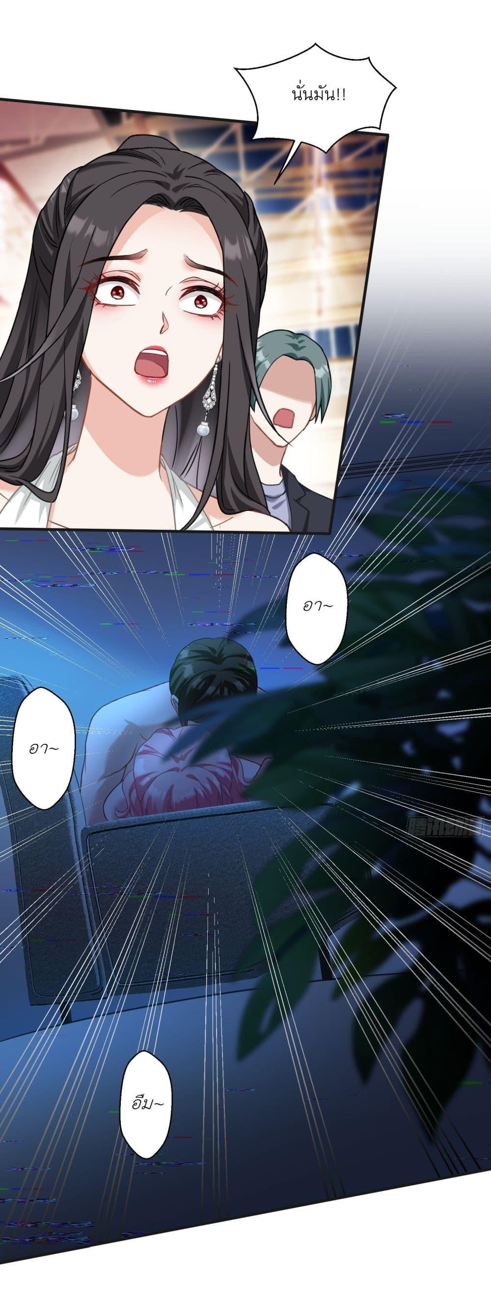 Manga-lc-com อ่านมังงะ อ่านการ์ตูน ออนไลน์ ฟรี Became a Billionaire After Dog Licking Improperly ตอนที่ 1 2 3 4 5 6 7 8 9 10 11 12 13 14 ฟรี ไม่มีโฆษณา Manga-lc - อ่าน มังงะ อ่าน การ์ตูน ออนไลน์ อ่านมังงะ ฟรี