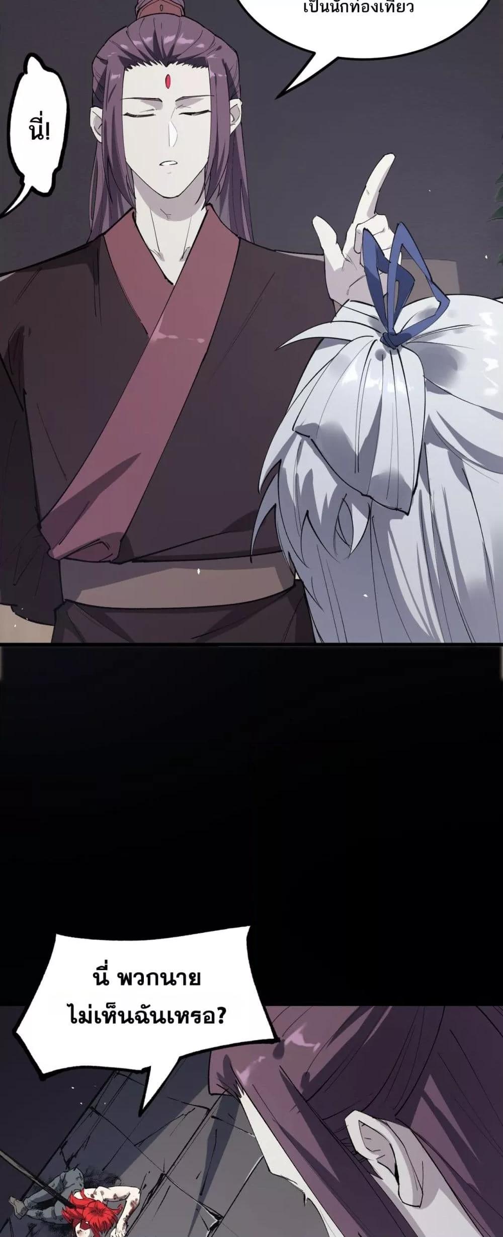 Manga-lc-com อ่านมังงะ อ่านการ์ตูน ออนไลน์ ฟรี SSSlevelSaint ตอนที่ 1 2 3 4 5 6 7 8 9 10 11 12 13 14 ฟรี ไม่มีโฆษณา Manga-lc - อ่าน มังงะ อ่าน การ์ตูน ออนไลน์ อ่านมังงะ ฟรี