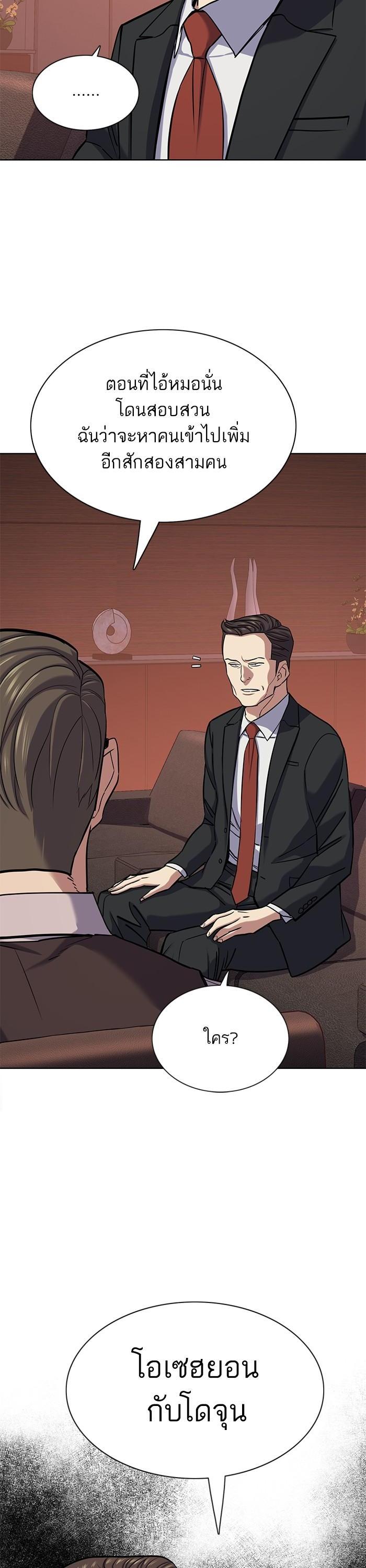 Manga-lc-com อ่านมังงะ อ่านการ์ตูน ออนไลน์ ฟรี Reborn Rich ตอนที่ 1 2 3 4 5 6 7 8 9 10 11 12 13 14 ฟรี ไม่มีโฆษณา Manga-lc - อ่าน มังงะ อ่าน การ์ตูน ออนไลน์ อ่านมังงะ ฟรี