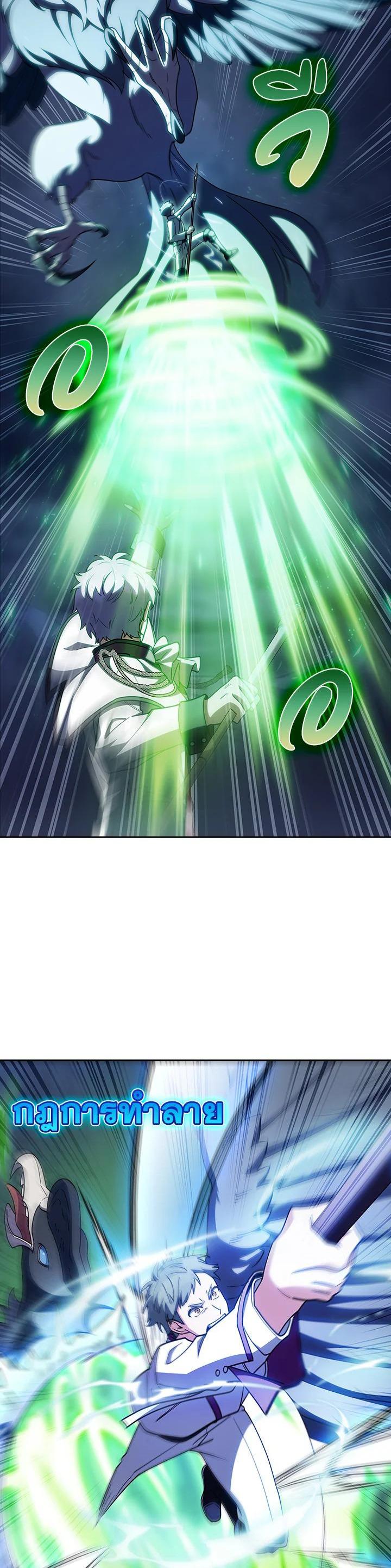 Manga-lc-com อ่านมังงะ อ่านการ์ตูน ออนไลน์ ฟรี The Fallen House of Ardan ตอนที่ 1 2 3 4 5 6 7 8 9 10 11 12 13 14 ฟรี ไม่มีโฆษณา Manga-lc - อ่าน มังงะ อ่าน การ์ตูน ออนไลน์ อ่านมังงะ ฟรี