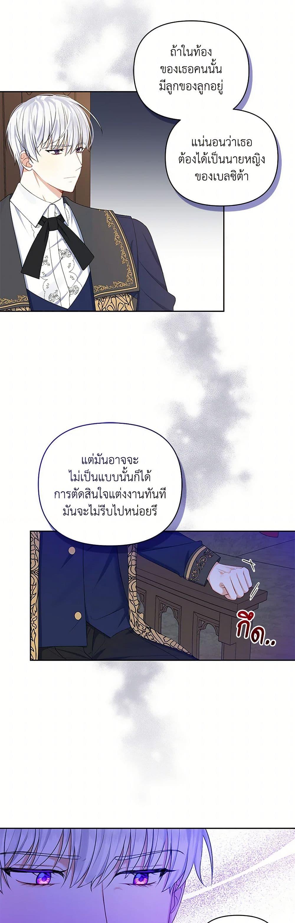 Manga-lc-com อ่านมังงะ อ่านการ์ตูน ออนไลน์ ฟรี Reforming My Regretful Husband ตอนที่ 1 2 3 4 5 6 7 8 9 10 11 12 13 14 ฟรี ไม่มีโฆษณา Manga-lc - อ่าน มังงะ อ่าน การ์ตูน ออนไลน์ อ่านมังงะ ฟรี