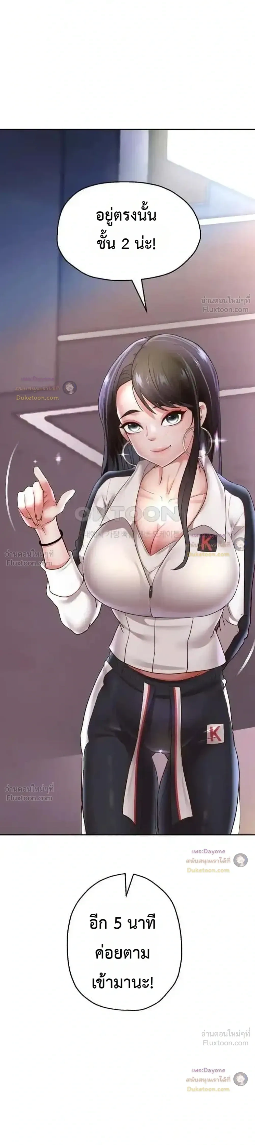 Doujin-Lc- อ่าน โดจิน มังฮวา เกาหลี ญี่ปุ่น จีน แปลไทย Reborn with a big dick! ขอเกิดใหม่ให้เจ้าโลกใหญ่ทีเถอะครับ! ตอนที่ 1 2 3 4 5 6 7 8 9 10 11 12 13 14 ฟรี ไม่มีโฆษณา อ่าน โดจิน Manhwa เกาหลี ญี่ปุ่น จีน เรามีครบ คัดมาให้เน้นๆ โดจิน 18+ รับประกันความฟินโดย  Doujin Lc