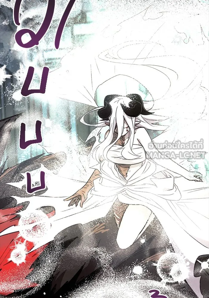 พลิกชะตาคว้าไอเทมระดับเทพ ตอนที่ 20 รูปที่ 42