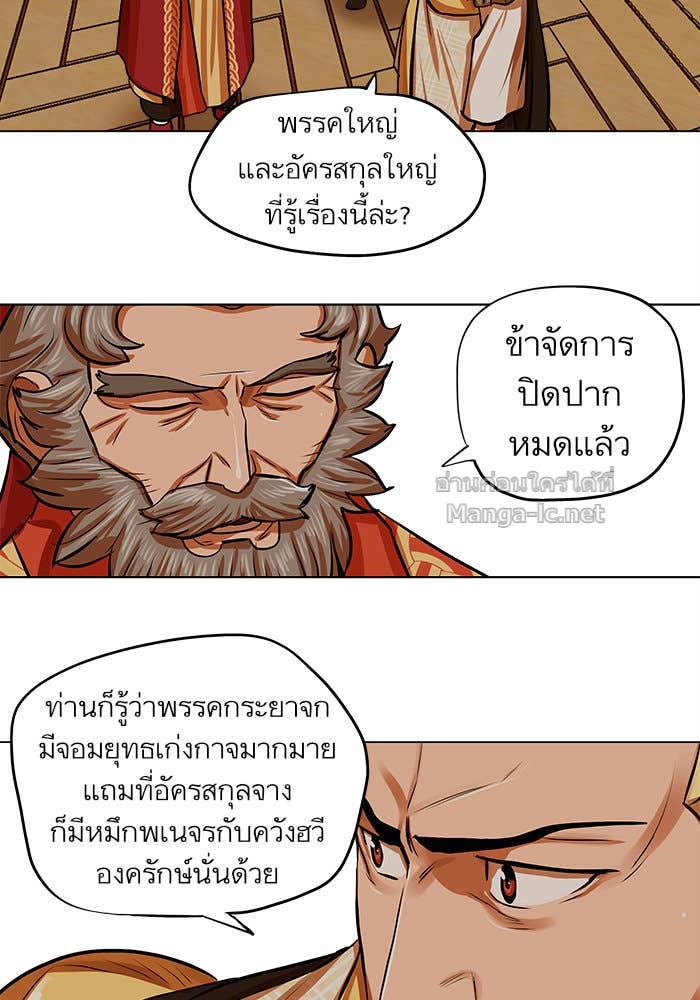 Doujin-Lc- อ่าน โดจิน มังฮวา เกาหลี ญี่ปุ่น จีน แปลไทย องครักษ์แห่งอัครสกุลจาง ตอนที่ 1 2 3 4 5 6 7 8 9 10 11 12 13 14 ฟรี ไม่มีโฆษณา อ่าน โดจิน Manhwa เกาหลี ญี่ปุ่น จีน เรามีครบ คัดมาให้เน้นๆ โดจิน 18+ รับประกันความฟินโดย Doujin Lc