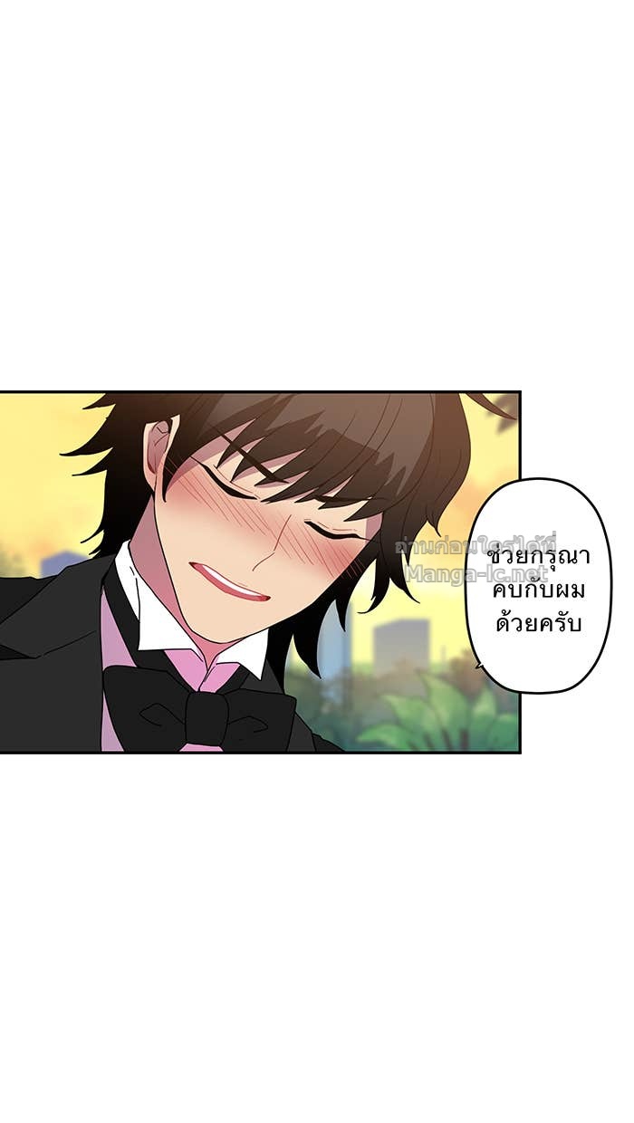 Doujin-Lc- อ่าน โดจิน มังฮวา เกาหลี ญี่ปุ่น จีน แปลไทย Take My Money รักนี้...มีเปย์ ตอนที่ 1 2 3 4 5 6 7 8 9 10 11 12 13 14 ฟรี ไม่มีโฆษณา อ่าน โดจิน Manhwa เกาหลี ญี่ปุ่น จีน เรามีครบ คัดมาให้เน้นๆ โดจิน 18+ รับประกันความฟินโดย Doujin Lc