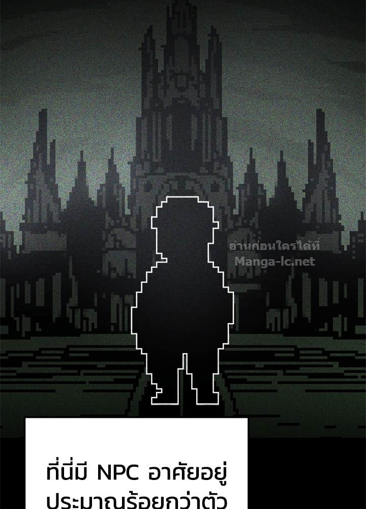 Doujin-Lc- อ่าน โดจิน มังฮวา เกาหลี ญี่ปุ่น จีน แปลไทย ผู้พิชิตเกมป้องกันฐาน ตอนที่ 1 2 3 4 5 6 7 8 9 10 11 12 13 14 ฟรี ไม่มีโฆษณา อ่าน โดจิน Manhwa เกาหลี ญี่ปุ่น จีน เรามีครบ คัดมาให้เน้นๆ โดจิน 18+ รับประกันความฟินโดย Doujin Lc