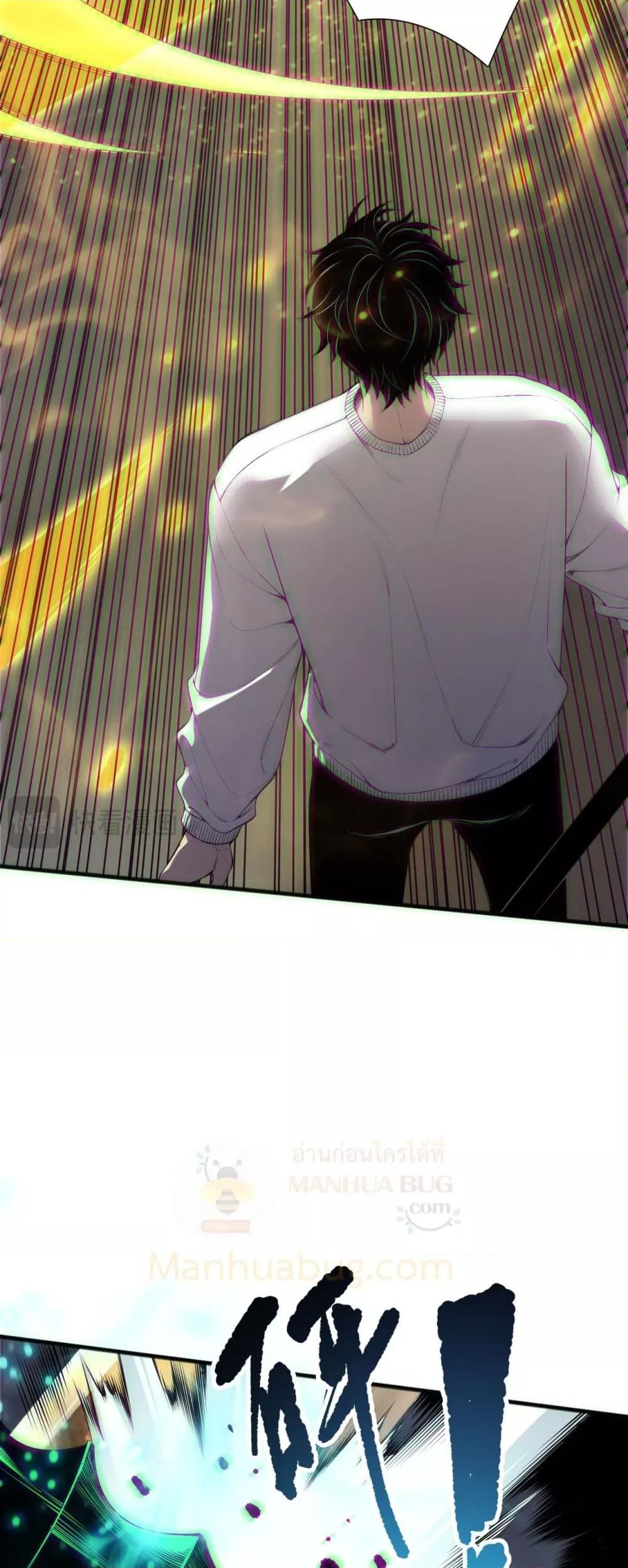 Manga-lc-com อ่านมังงะ อ่านการ์ตูน ออนไลน์ ฟรี NecromancerKin ตอนที่ 1 2 3 4 5 6 7 8 9 10 11 12 13 14 ฟรี ไม่มีโฆษณา Manga-lc - อ่าน มังงะ อ่าน การ์ตูน ออนไลน์ อ่านมังงะ ฟรี