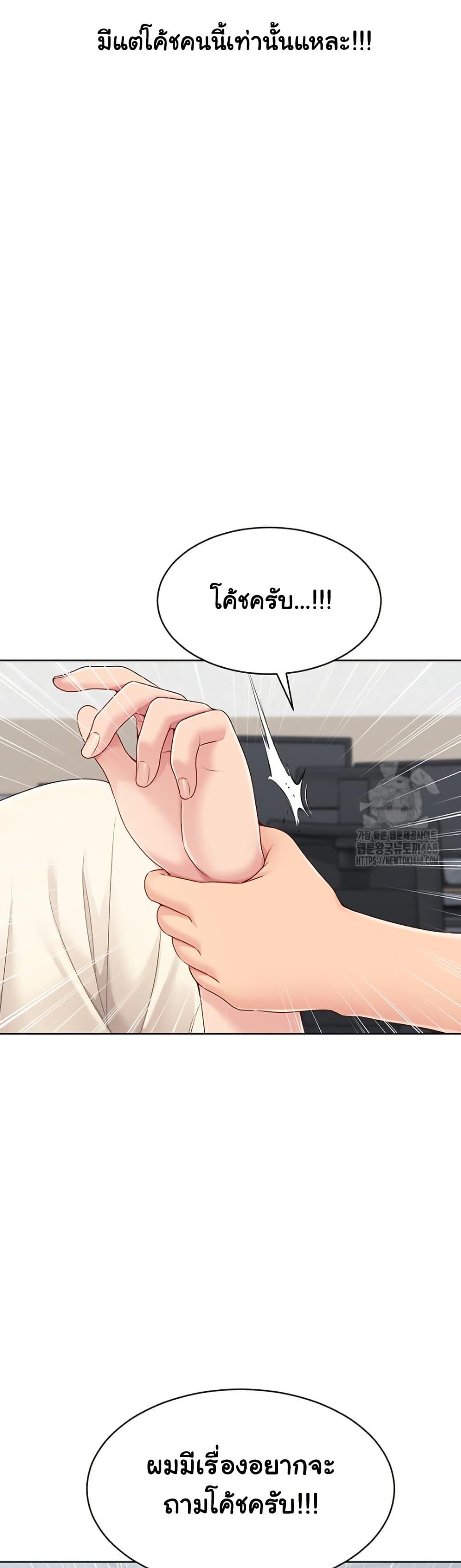 Doujin-Lc- อ่าน โดจิน มังฮวา เกาหลี ญี่ปุ่น จีน แปลไทย Set Up ตอนที่ 1 2 3 4 5 6 7 8 9 10 11 12 13 14 ฟรี ไม่มีโฆษณา อ่าน โดจิน Manhwa เกาหลี ญี่ปุ่น จีน เรามีครบ คัดมาให้เน้นๆ โดจิน 18+ รับประกันความฟินโดย  Doujin Lc