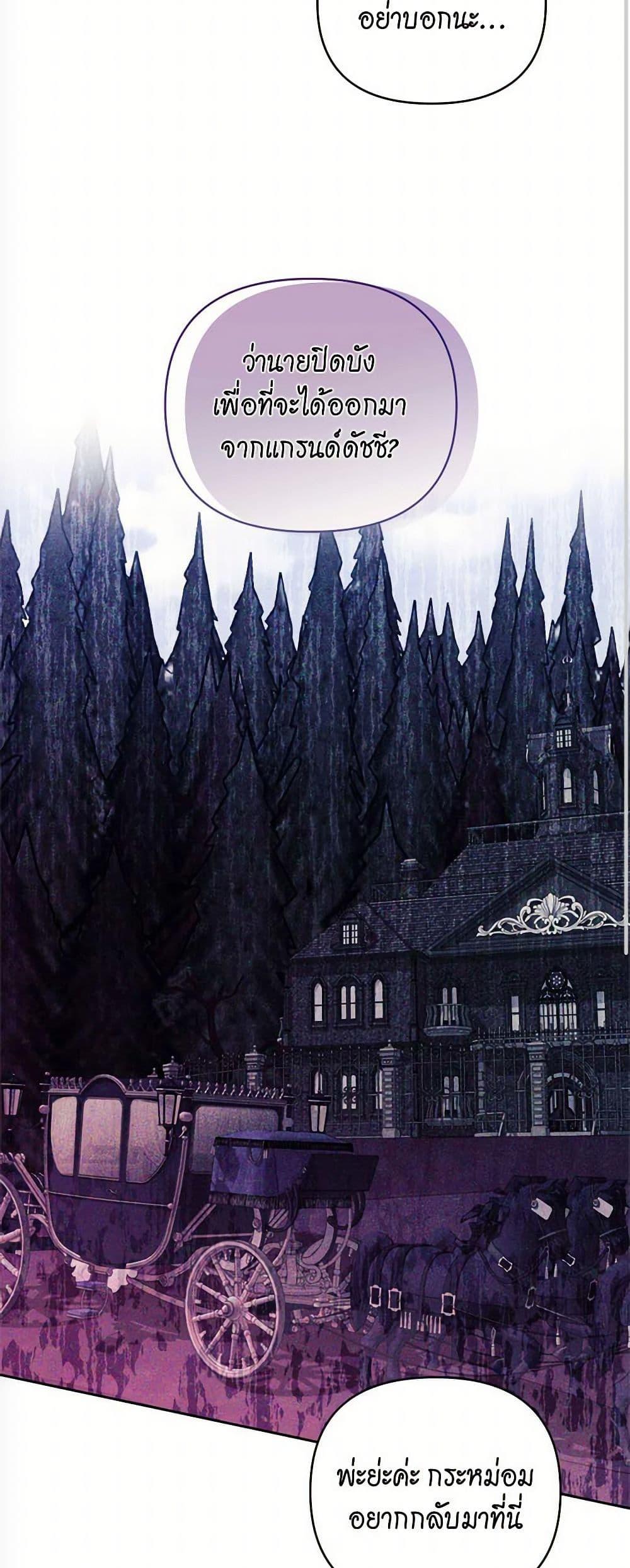 Manga-lc-com อ่านมังงะ อ่านการ์ตูน ออนไลน์ ฟรี Breaking News ตอนที่ 1 2 3 4 5 6 7 8 9 10 11 12 13 14 ฟรี ไม่มีโฆษณา Manga-lc - อ่าน มังงะ อ่าน การ์ตูน ออนไลน์ อ่านมังงะ ฟรี