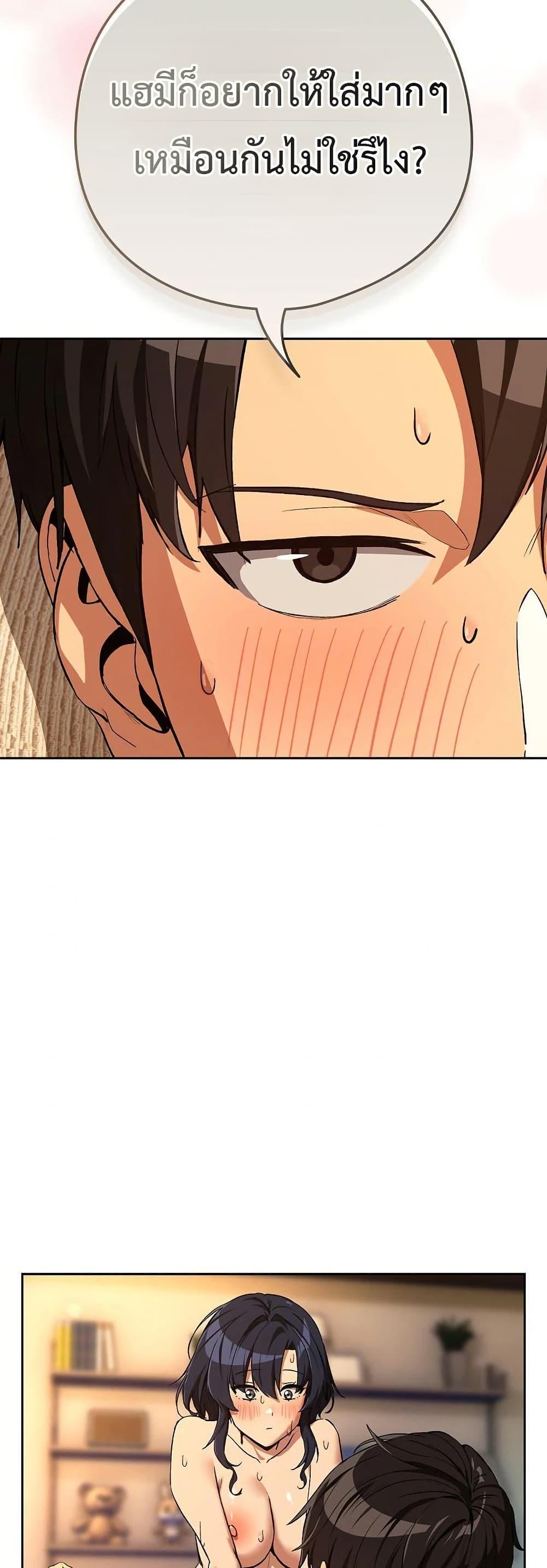 Doujin-Lc- อ่าน โดจิน มังฮวา เกาหลี ญี่ปุ่น จีน แปลไทย After Work Love ตอนที่ 1 2 3 4 5 6 7 8 9 10 11 12 13 14 ฟรี ไม่มีโฆษณา อ่าน โดจิน Manhwa เกาหลี ญี่ปุ่น จีน เรามีครบ คัดมาให้เน้นๆ โดจิน 18+ รับประกันความฟินโดย  Doujin Lc