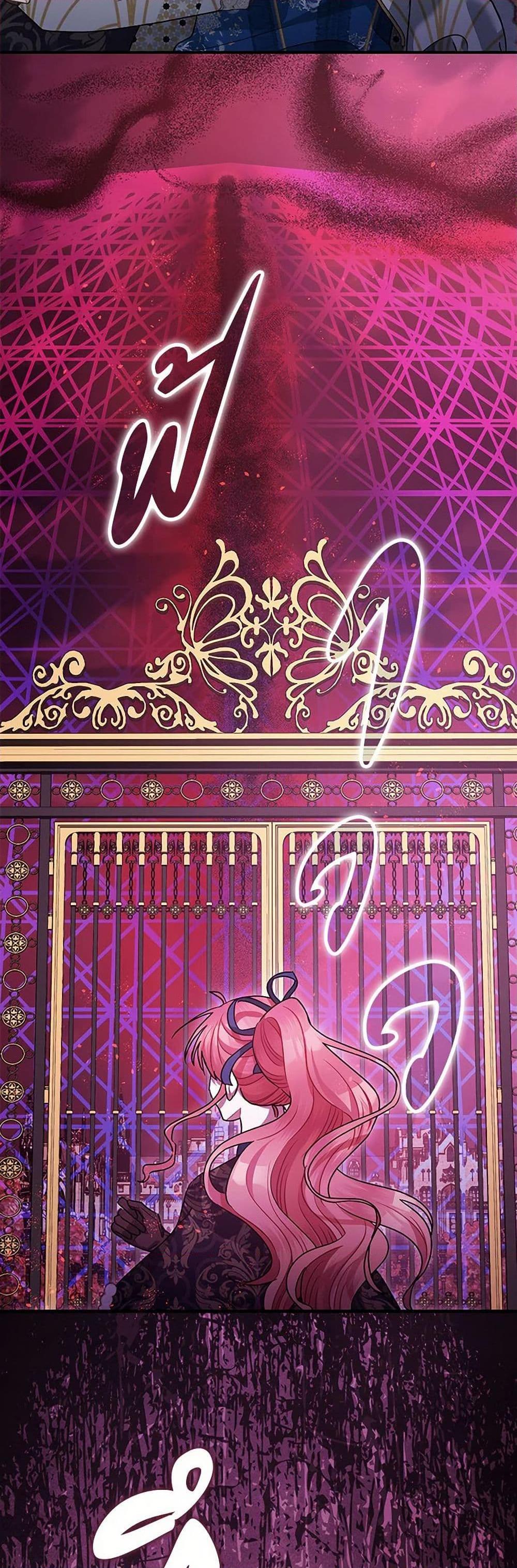 Manga-lc-com อ่านมังงะ อ่านการ์ตูน ออนไลน์ ฟรี The Tyrant’s Tranquilizer ตอนที่ 1 2 3 4 5 6 7 8 9 10 11 12 13 14 ฟรี ไม่มีโฆษณา Manga-lc - อ่าน มังงะ อ่าน การ์ตูน ออนไลน์ อ่านมังงะ ฟรี