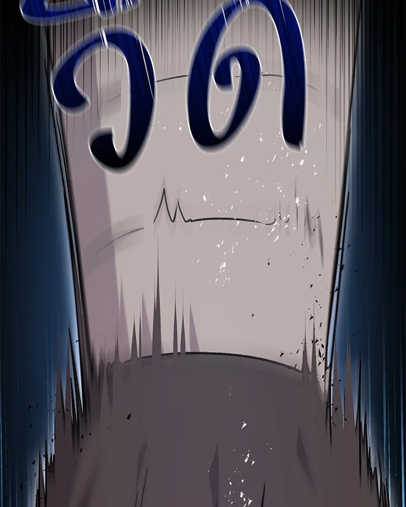 ปลูกผักพิชิตหอคอย ตอนที่ 44 รูปที่ 98