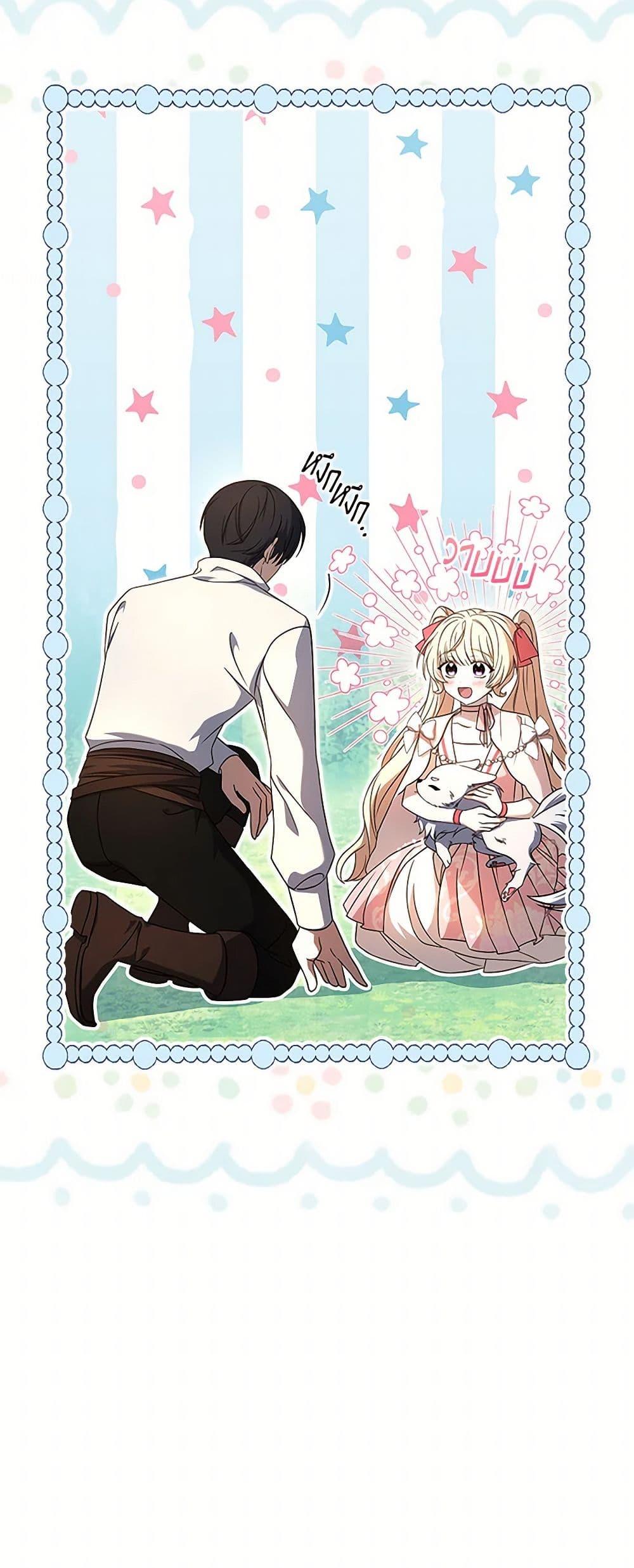 Manga-lc-com อ่านมังงะ อ่านการ์ตูน ออนไลน์ ฟรี Happy Sea World ตอนที่ 1 2 3 4 5 6 7 8 9 10 11 12 13 14 ฟรี ไม่มีโฆษณา Manga-lc - อ่าน มังงะ อ่าน การ์ตูน ออนไลน์ อ่านมังงะ ฟรี