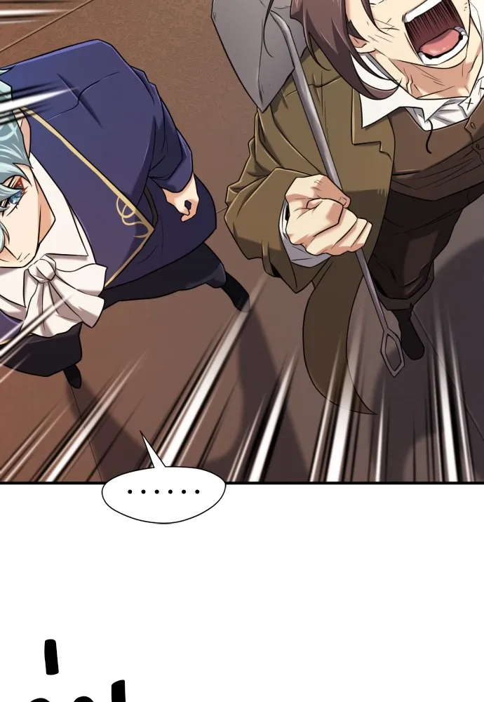 ยอดสถาปนิกผู้พิทักษ์อาณาจักร ตอนที่ 135 รูปที่ 131