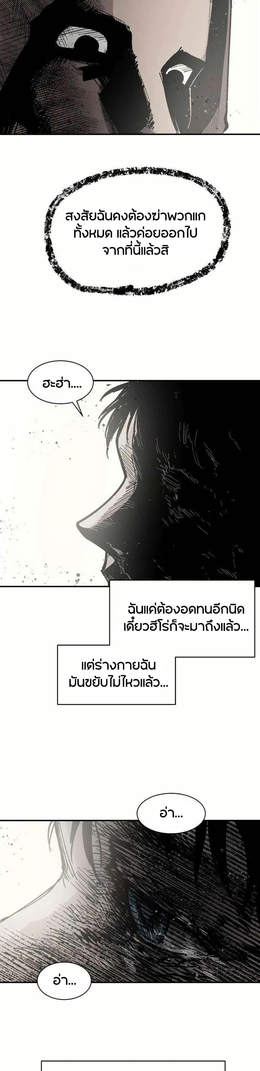 Manga-lc-com อ่านมังงะ อ่านการ์ตูน ออนไลน์ ฟรี Yongsa Kariel ตอนที่ 1 2 3 4 5 6 7 8 9 10 11 12 13 14 ฟรี ไม่มีโฆษณา Manga-lc - อ่าน มังงะ อ่าน การ์ตูน ออนไลน์ อ่านมังงะ ฟรี