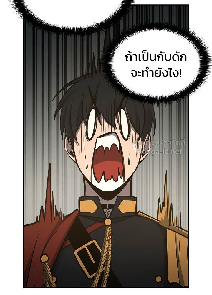 Doujin-Lc- อ่าน โดจิน มังฮวา เกาหลี ญี่ปุ่น จีน แปลไทย ผู้พิชิตเกมป้องกันฐาน ตอนที่ 1 2 3 4 5 6 7 8 9 10 11 12 13 14 ฟรี ไม่มีโฆษณา อ่าน โดจิน Manhwa เกาหลี ญี่ปุ่น จีน เรามีครบ คัดมาให้เน้นๆ โดจิน 18+ รับประกันความฟินโดย Doujin Lc