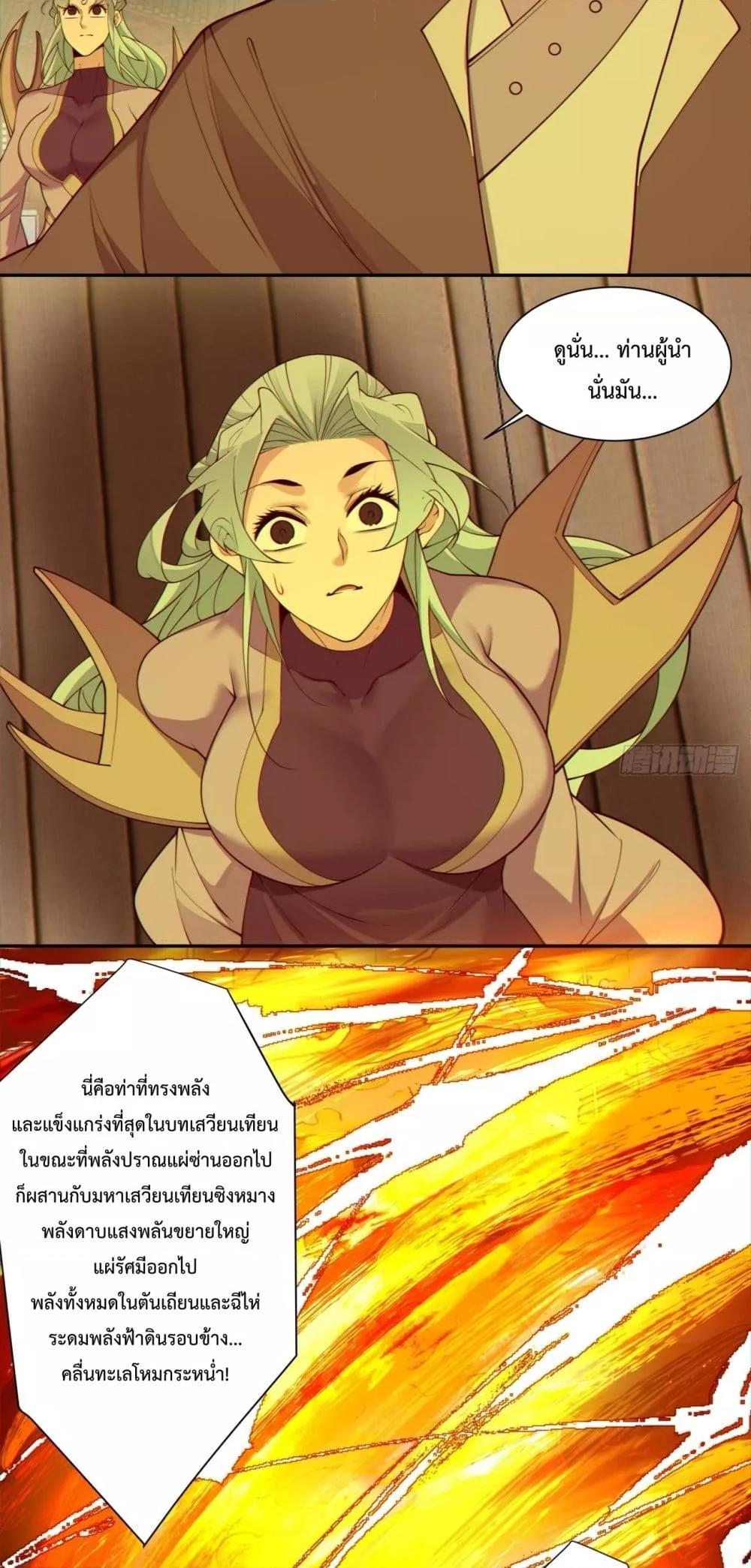 Manga-lc-com อ่านมังงะ อ่านการ์ตูน ออนไลน์ ฟรี MyDisciplesAr ตอนที่ 1 2 3 4 5 6 7 8 9 10 11 12 13 14 ฟรี ไม่มีโฆษณา Manga-lc - อ่าน มังงะ อ่าน การ์ตูน ออนไลน์ อ่านมังงะ ฟรี