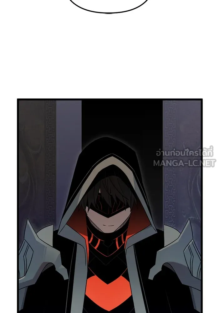 พลิกชะตาคว้าไอเทมระดับเทพ ตอนที่ 12 ดาบสองเล่ม รูปที่ 123